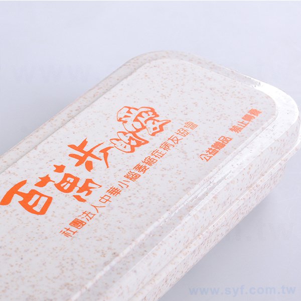 小麥桔梗不鏽鋼餐具組_4