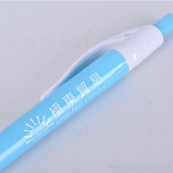 廣告筆-粉彩單色原子筆-五款筆桿可選禮品-採購客製印刷贈品筆_7