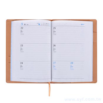 25K簡約素面精裝工商日誌-翻開式平裝萬用手冊-可客製化內頁及印LOGO-藍色_1