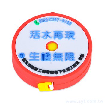 客製化捲尺-多功能量身禮品-可客製化印刷logo_0