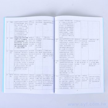 140P書面紙單面印黑色印刷-左翻膠裝書籍印刷-教育類書刊-出版刊物類_1