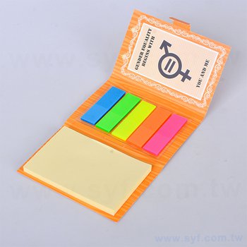二合一書本式封卡便利貼-封面彩色印刷上霧膜-7.6x5cm內頁無印刷便利貼_2