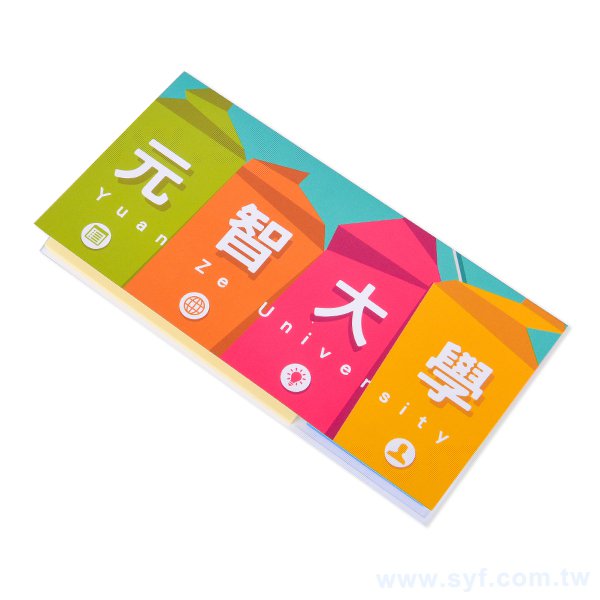 二合一便利貼-封面彩色印刷上霧膜_1