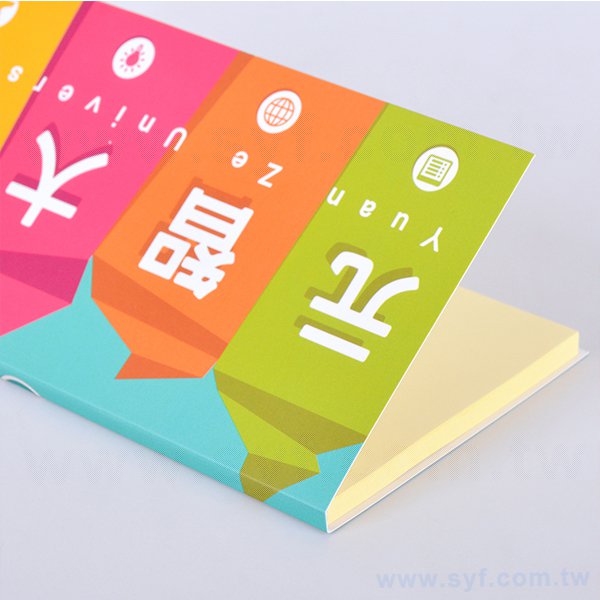 二合一便利貼-封面彩色印刷上霧膜_4