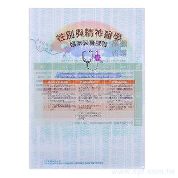 A4單層L夾-全白墨PP材質彩色印刷-180/210umL夾印刷_10
