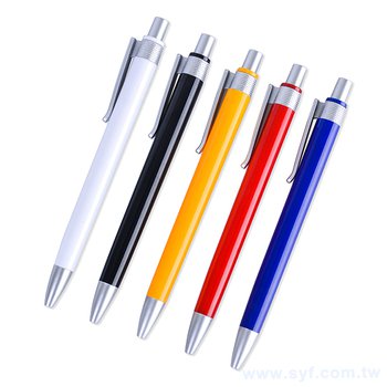 廣告筆-素面按壓式禮品筆-單色原子筆-工廠客製化印刷贈品筆_0
