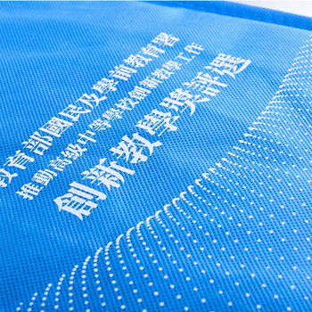 不織布環保袋-厚度80G-尺寸W22.5xH32xD10cm-四面單色印刷_1