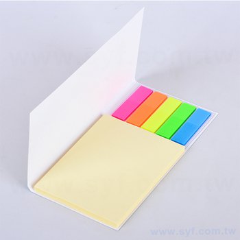 二合一便利貼-封面彩色印刷上霧膜-15.5x7.8cm內頁無印刷便利貼_2