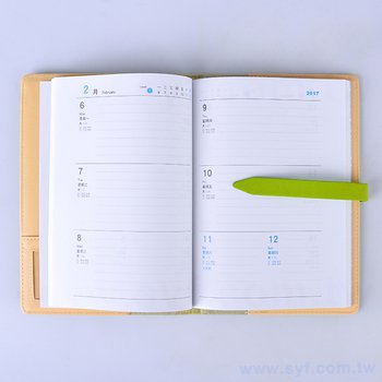 時尚經典工商日誌-插扣式活頁筆記本-可訂製內頁及客製化加印LOGO_2