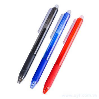 廣告筆-按鍵式擦擦筆單色原子筆-工廠客製化印刷贈品筆_5
