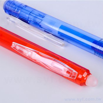 廣告筆-按鍵式擦擦筆單色原子筆-工廠客製化印刷贈品筆_7