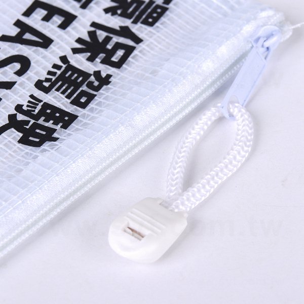拉鍊袋-透明PVC網格_7