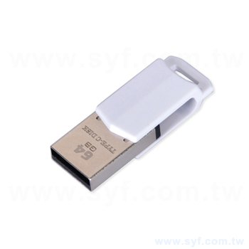 隨身碟-台灣設計迷你隨身碟-旋轉USB隨身碟-客製隨身碟容量-採購批發製作推薦禮品_0