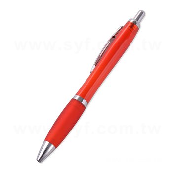 廣告筆-按壓式半透明筆管推薦禮品-單色原子筆-採購客製印刷贈品筆_0