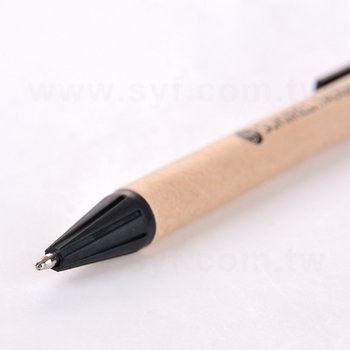 廣告筆-按壓式環保紙筆管推薦禮品-單色原子筆-採購客製印刷贈品筆_3