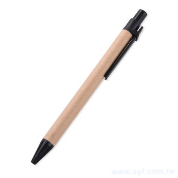 廣告筆-按壓式環保紙筆管推薦禮品-單色原子筆-採購客製印刷贈品筆_2