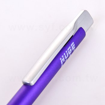 廣告筆H-按壓式霧透筆管推薦禮品-單色原子筆-採購客製印刷贈品_2