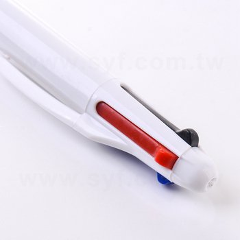 廣告筆H-四色筆芯禮品-多色原子筆-工廠客製化印刷贈品筆_2