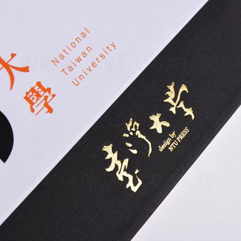 32開桌曆-18.8x13cm-三角桌曆禮贈品印刷logo-台灣大學_1