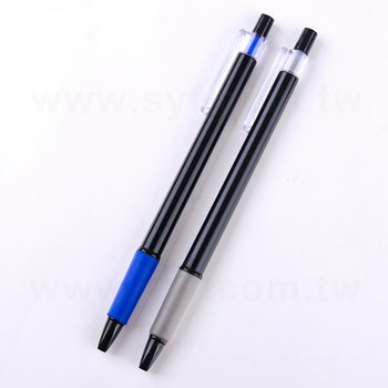 廣告筆-單色原子筆二款筆桿可選禮品-採購客製印刷贈品筆_5