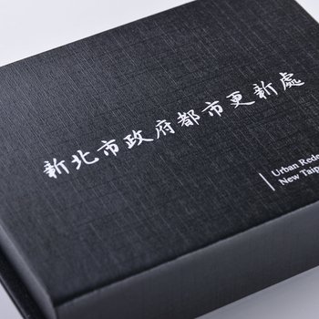 磁吸式紙盒-掀蓋禮物盒-內層附緩衝泡棉-客製化禮贈品包裝盒_14