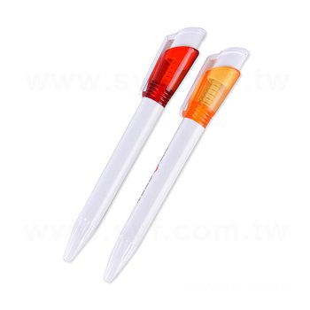 廣告筆H-按壓式半透明筆管推薦禮品-單色原子筆-客製化採購贈品筆_1