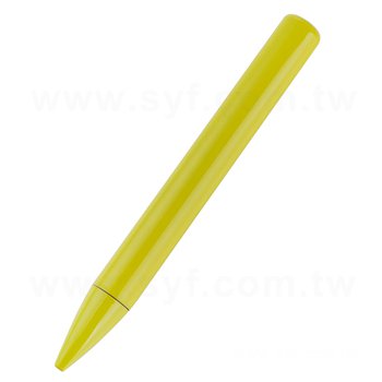 金屬廣告筆-金屬廣告原子筆-採購批發製作贈品筆_0