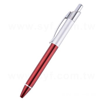 廣告純金屬筆-尊爵按壓式禮品筆-金屬廣告原子筆-採購批發製作贈品筆_0