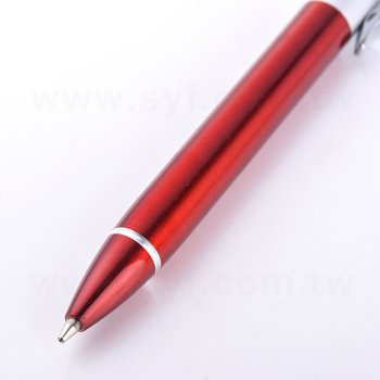 廣告純金屬筆H-尊爵按壓式禮品筆-金屬廣告原子筆-採購批發製作贈品筆_1