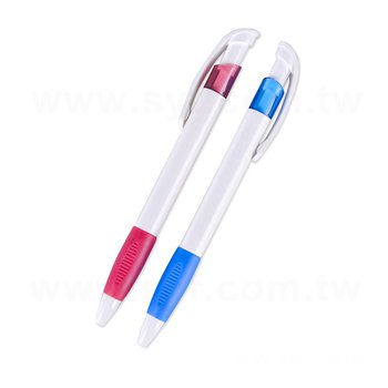 廣告筆-造型防滑白桿單色原子筆-二款筆桿可選-工廠客製化印刷贈品筆_1