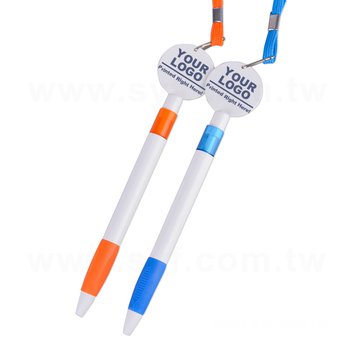 造型廣告筆-單色筆芯原子筆-頸掛式三款可選-採購客製印刷贈品筆_1