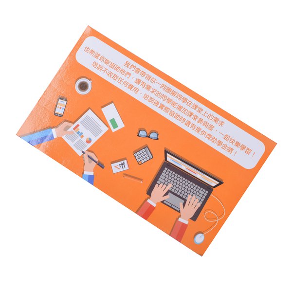 二合一便利貼-封面彩色印刷上霧膜_10