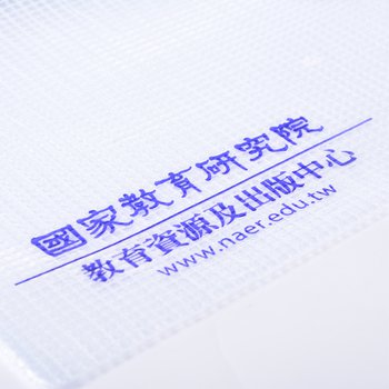 拉鍊袋-PVC網格W24xH17cm-單面單色印刷-可印刷logo_5