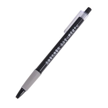 廣告筆-單色原子筆二款筆桿可選禮品-採購客製印刷贈品筆_8