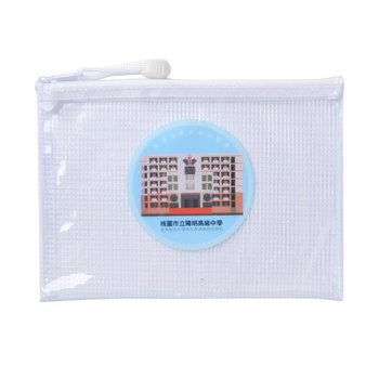 單層拉鍊袋-PVC網格拉鍊材質W21xH14.8cm-單面彩印-可印刷logo_0