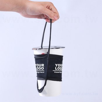 環保杯套-輕巧手提飲料杯套-可客製化印刷LOGO_11
