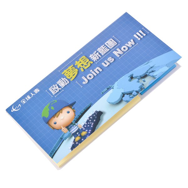 二合一便利貼-封面彩色印刷上霧膜_11