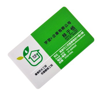 名片隨身碟-翻轉式USB商務禮品-環保名片印刷隨身碟-客製隨身碟容量-採購訂製股東會贈品_9