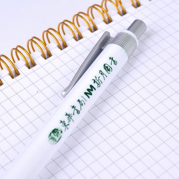 廣告筆-素面按壓式禮品筆-單色原子筆-工廠客製化印刷贈品筆_13