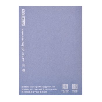 25K(14.8x21)240g萊妮紙雙面彩色騎馬釘裝記事本-可訂製內頁及客製化加印LOGO_1
