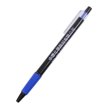 廣告筆-單色原子筆二款筆桿可選禮品-採購客製印刷贈品筆_10