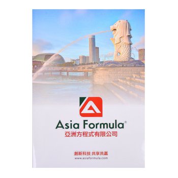 紙資料夾-C款250g/300g/350g-銅西卡-封面可上亮/霧/局部光_22