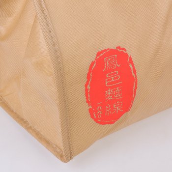 不織布保冷袋-不織布材質加魔鬼氈保溫袋W31*H25*D16cm-可客製化印刷_4