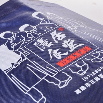 不織布環保購物袋-厚度80G-尺寸W27xH32xD13cm-雙面單色印刷(塑膠扣)_1