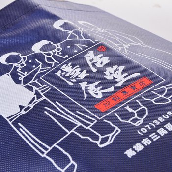 不織布環保購物袋-厚度80G-尺寸W27xH32xD13cm-單面雙色印刷(塑膠扣)_1
