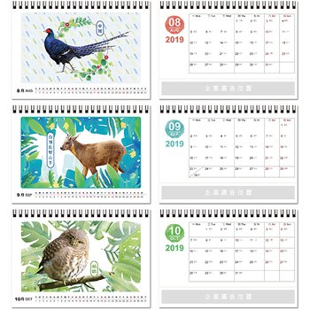 25K桌曆-2024台灣原生動物快速模板推薦-三角桌曆套版少量印刷禮贈品客製化_6