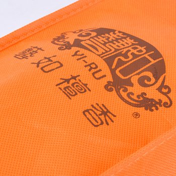 不織布環保購物袋-厚度80G-尺寸W15xH43xD15cm-單面單色印刷_1