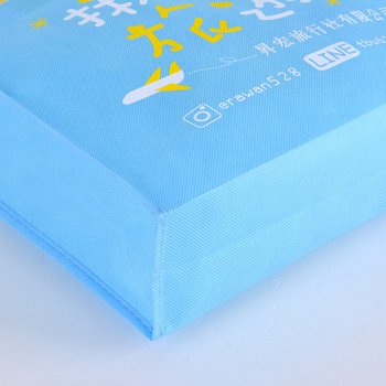 不織布手提立體袋-厚度80G-尺寸W29*H23.5*D8-雙面雙色印刷-推薦款_2