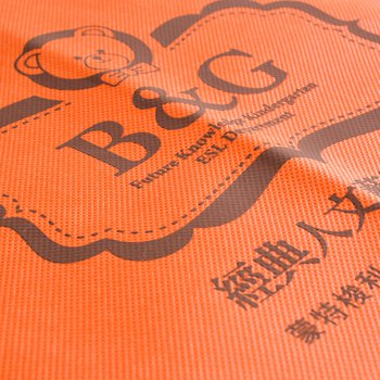 不織布環保購物袋-厚度90G-尺寸W48xH36xD15cm-雙色單面印刷_9