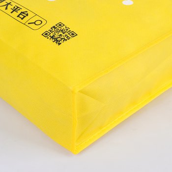 不織布環保購物袋-厚度80G-尺寸W32*H40*D10-單面雙色印刷_2